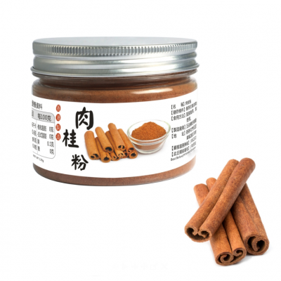 五穀療坊 Grain mill