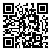 潤腸通便茶(清熱利尿、減肥通便、降三高)